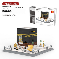 Kaaba Building Blocks Educational Toy Value Destination