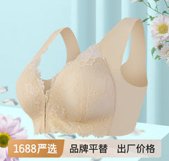 Comfortable Wireless Plus Size Bra for Women Wholesale Value Destination