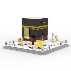 Kaaba Building Blocks Educational Toy Value Destination