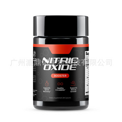 Nitric Oxide & Saw Palmetto Capsule Set Value Destination