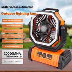 Outdoor Household Power Bank LED Light Camping Fan Value Destination