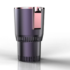 2-in-1 Smart Car Cup Warmer/Cooler Value Destination