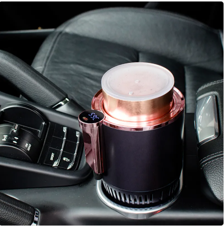 2-in-1 Smart Car Cup Warmer/Cooler Value Destination