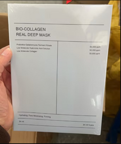 Bio-Collagen Deep Mask Value Destination